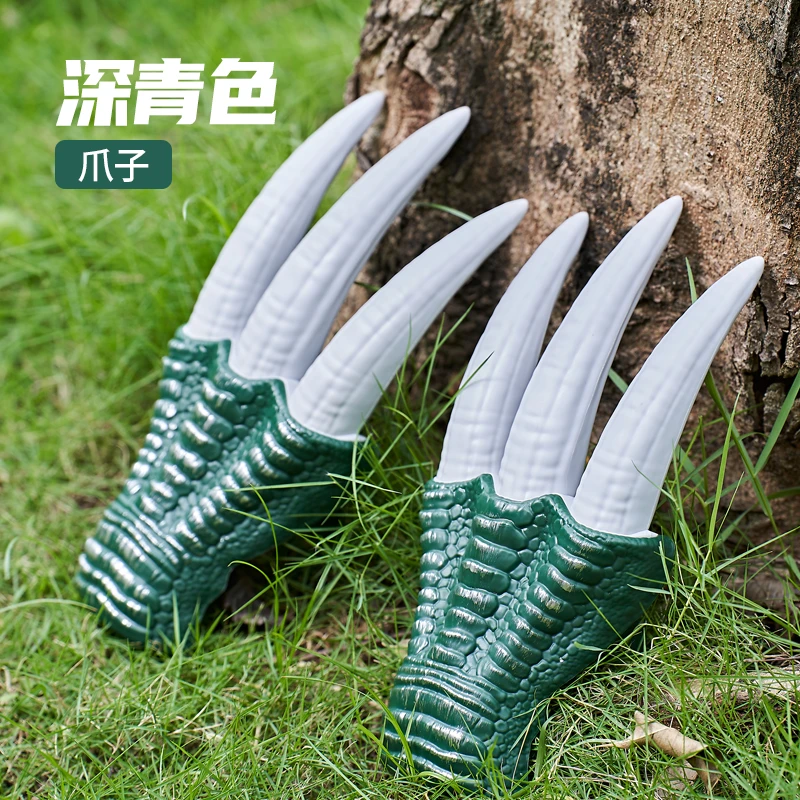 恐龙爪子仿真儿童玩具