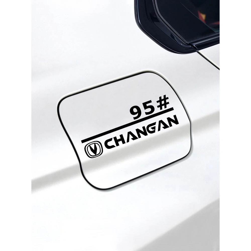适用长安CS35 CS55 CS75 PLUS CS95油箱盖车贴92 95号加油反光贴