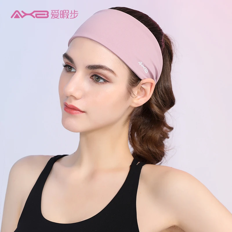 AXB/爱暇步2023春夏新品运动发带 FD1137NSY止汗带薄款透气健身