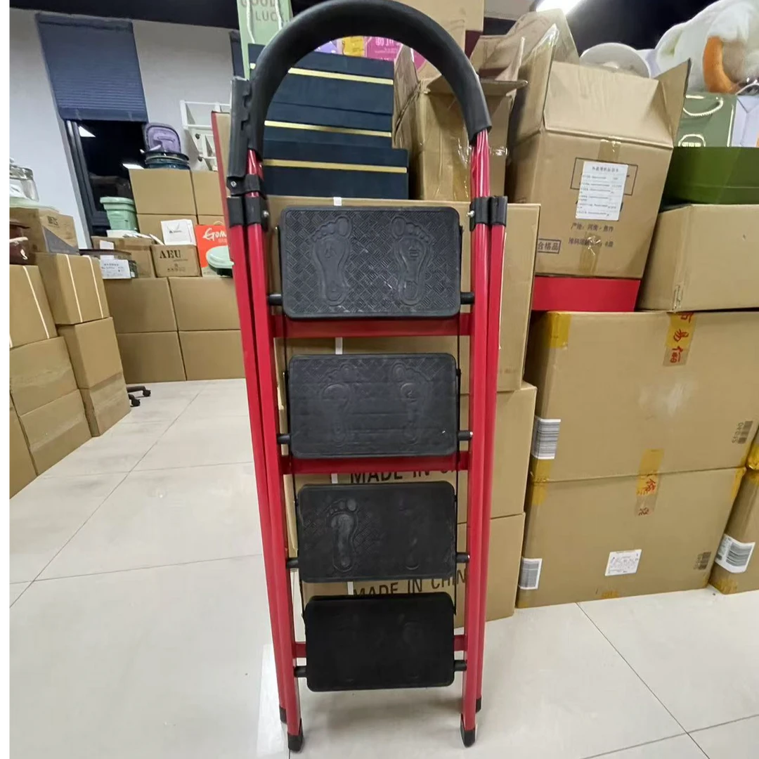 家用四步LOUGE梯子【颜色随机】