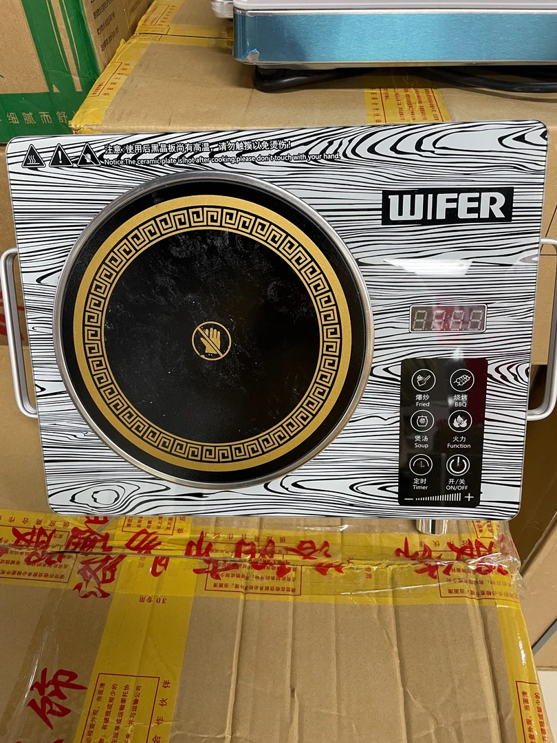 超方便加热快电陶炉【颜色随机】