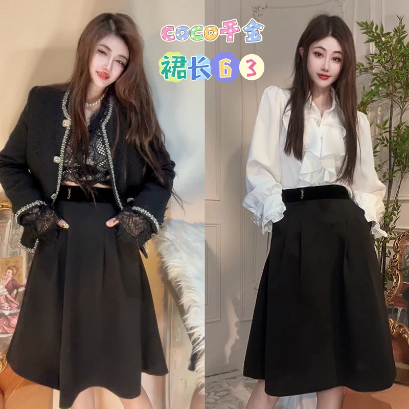 【coco千金】90120撞色腰百褶金属字母半身裙伞裙