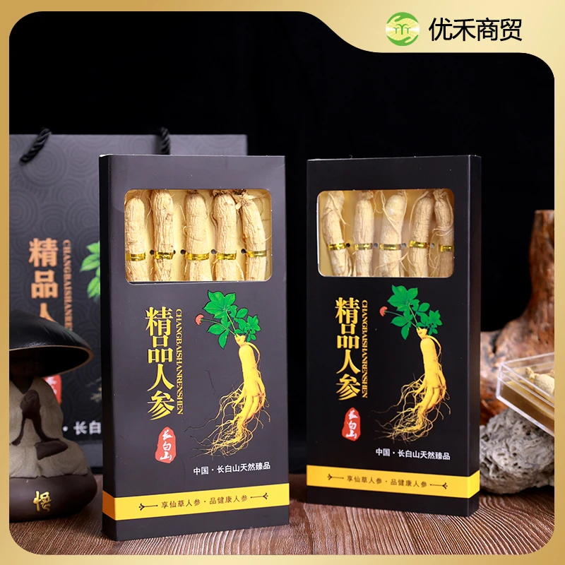 边条参足精品干参煲汤泡酒炖鸡养生营养精选地道