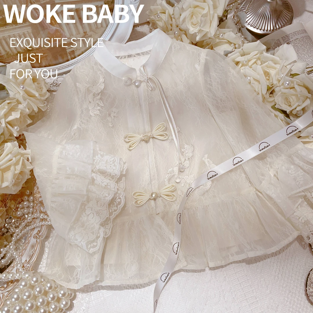 【现货】【飞花令蝶】女童春季2024新款儿童复古中国风汉服衬衣 V8035