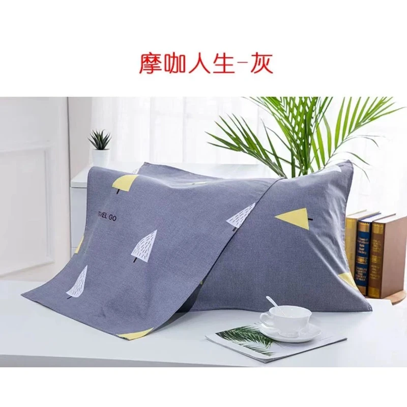 【摩咖人生】48*74cm多层纯棉柔软舒适亲肤加厚一对枕套