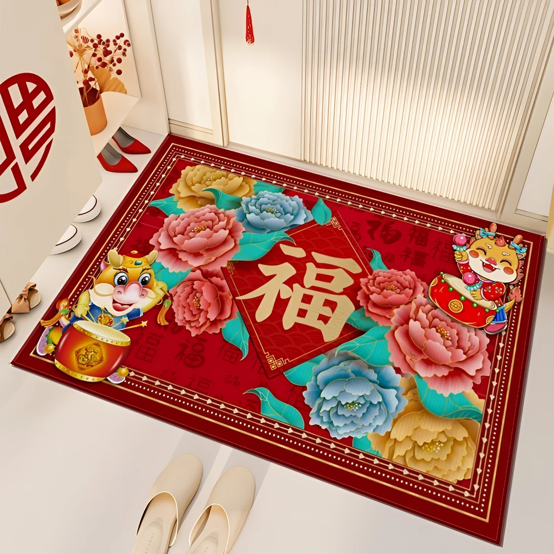 门店29！包边款！70x100cm！福到了~防滑加厚耐脏地毯