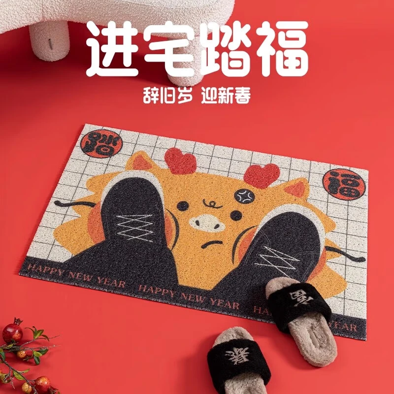 慕奈2024龙年入户门丝圈地垫客厅进门耐脏脚垫子家用门口国潮防滑