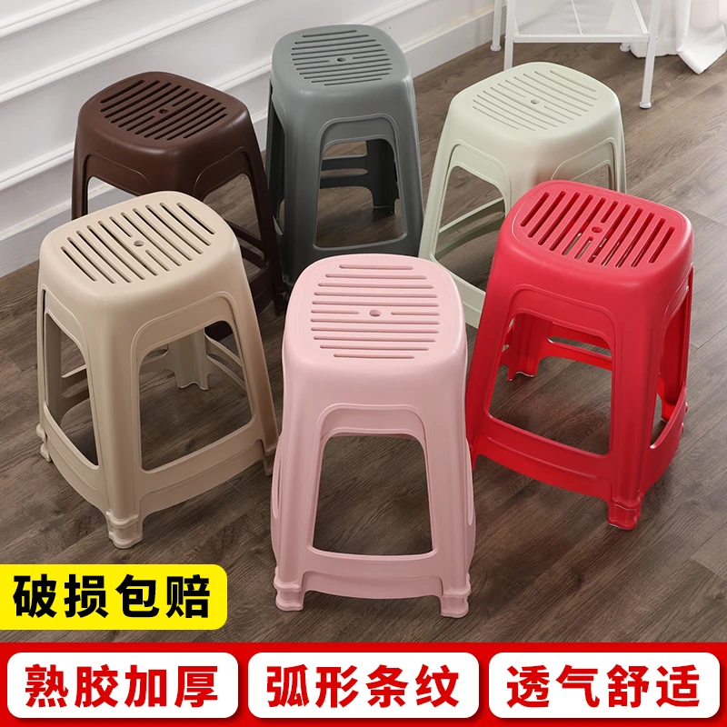 特厚塑料凳子防滑条纹透气熟胶凳子家用客厅餐桌椅子板凳圆凳高凳