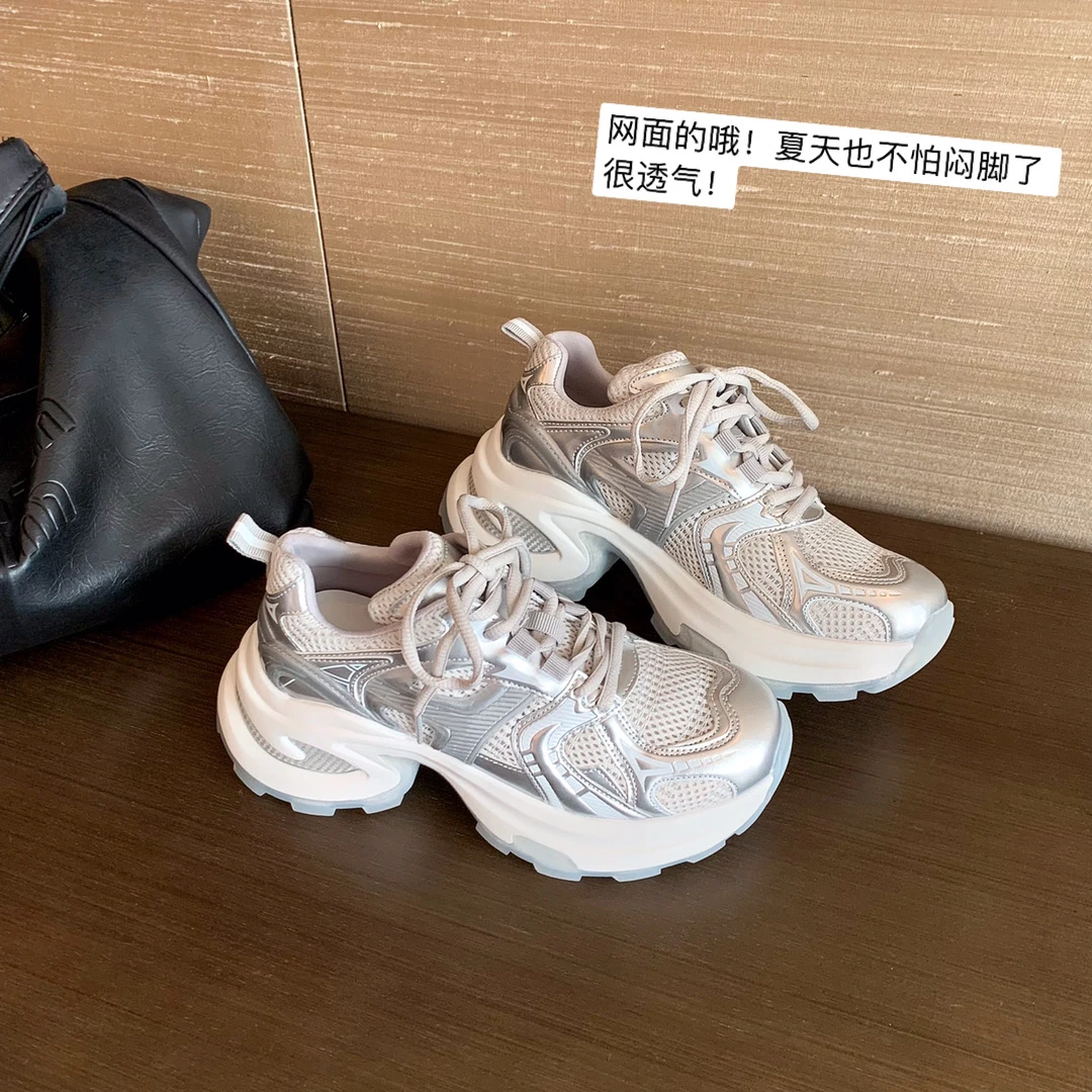 【nic潮流专属】太空银厚底休闲运动鞋女老爹鞋Z4203115