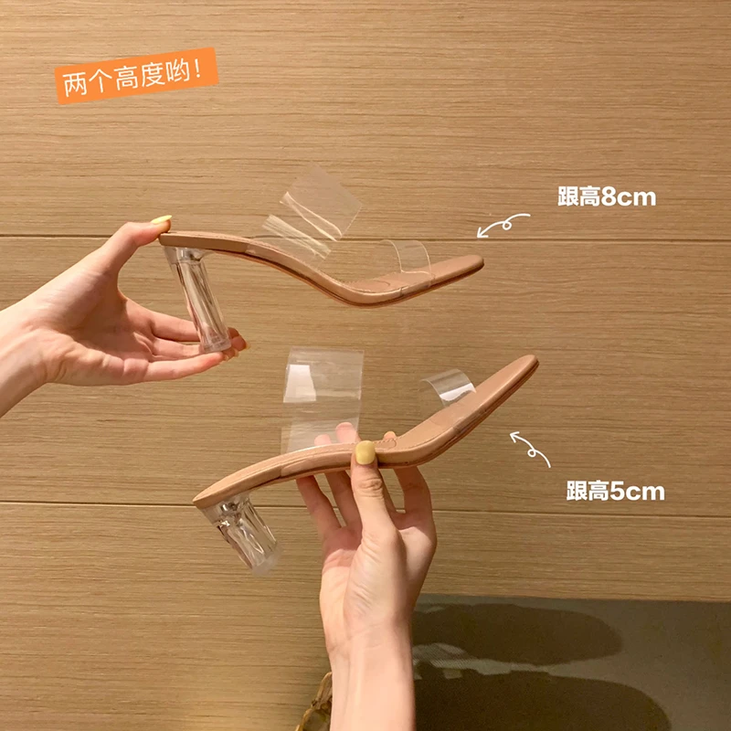 CHRISTINE SHE II 绝美福利~透明跟凉拖鞋推荐E21T067B、E21T032B