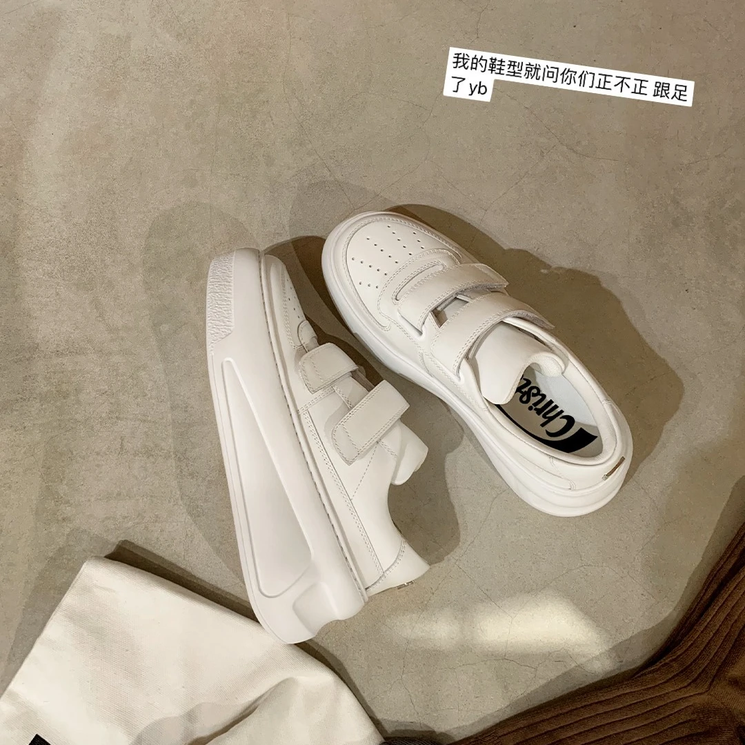 【吕大美人专属】 小胖丁~笑脸魔术贴厚底增高休闲运动板鞋E4316301