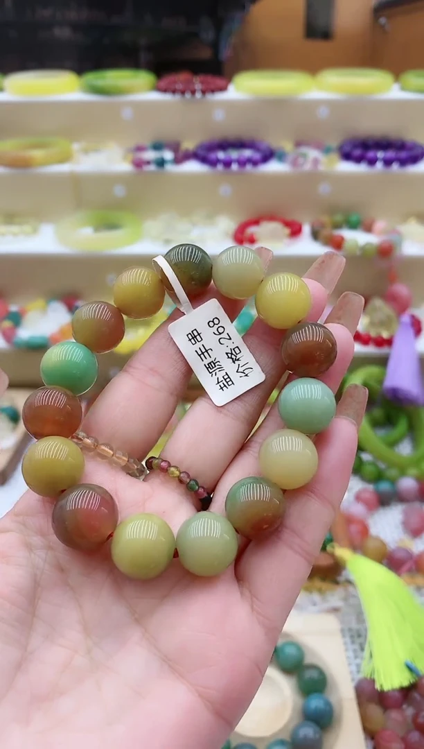 【闪购商品】玛瑙手饰未镶嵌盐源018