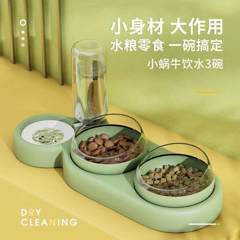猫碗双碗保护颈椎自动饮水狗狗碗食盆防打翻猫粮猫咪碗狗饭盆用品