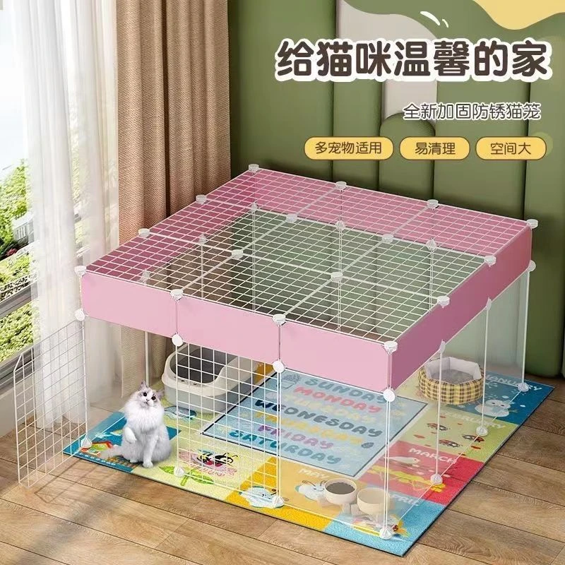 猫咪宠物围栏室内狗狗安全挡门栏防猫护栏杆圈宠物栅栏