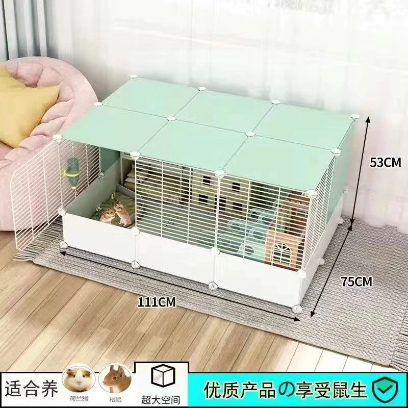 荷兰猪松鼠笼子小猫咪宠物笼子大别墅柜子笼龙猫收纳箱