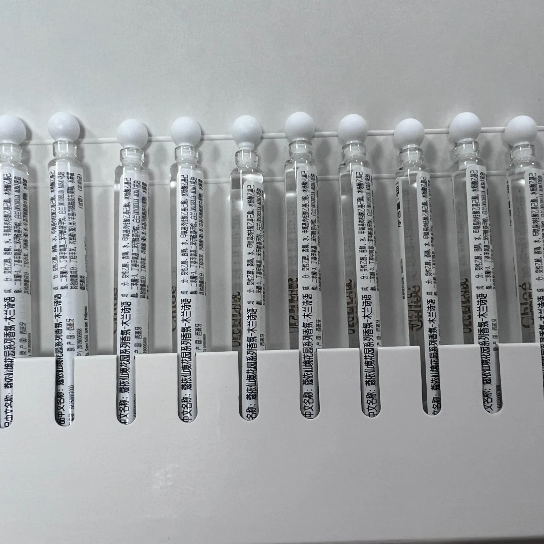 蔻依仙境花园系列香氛 4ML*10支 木兰诗语 /晚香玉气息 /尘心海索