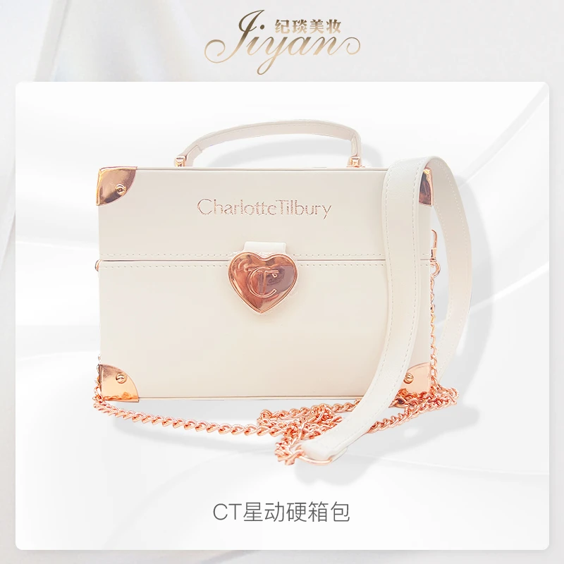 CT爱心方箱可手提情人节女生礼物简约时尚手包化妆包