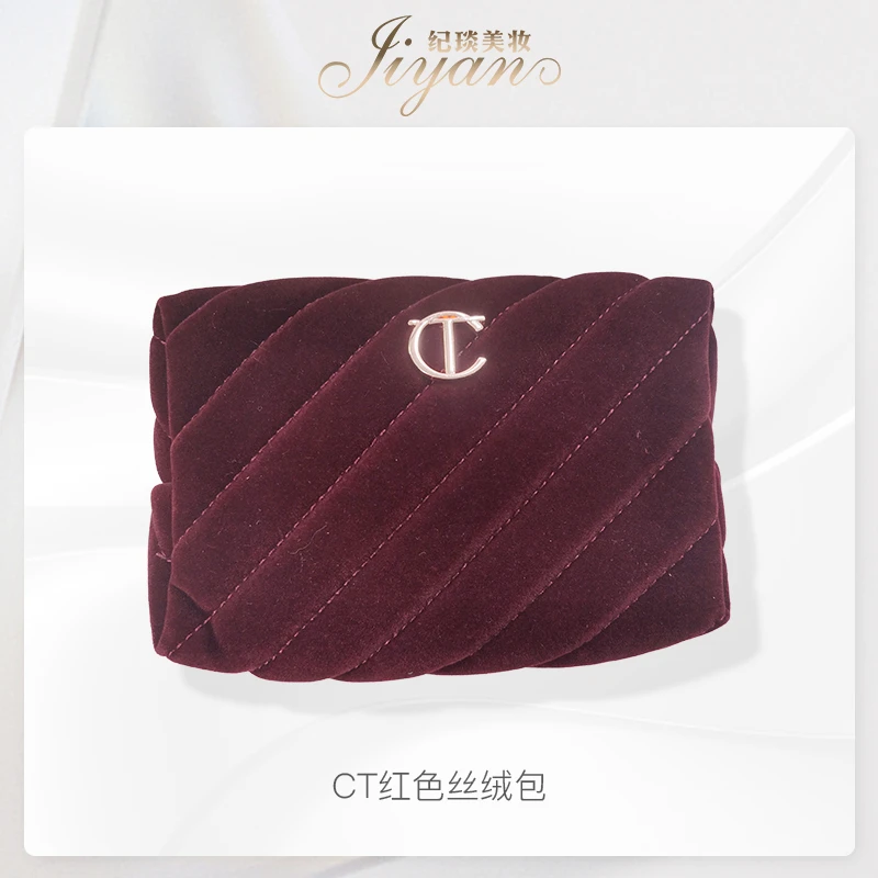CT红色丝绒化妆包便携容量大