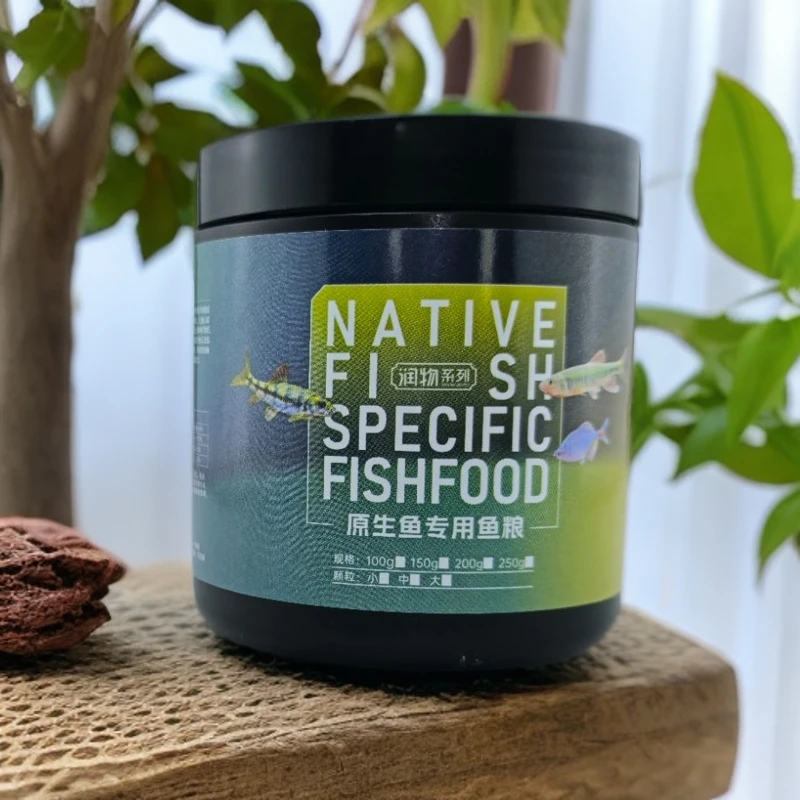 润物系列原生鱼专用粮