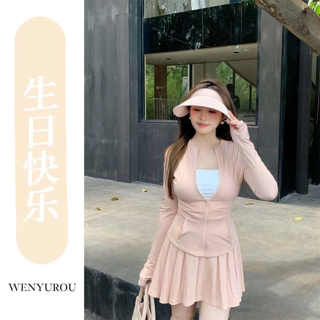 baby rouu生日快乐【冰皮面膜】防紫外线防晒显瘦套装