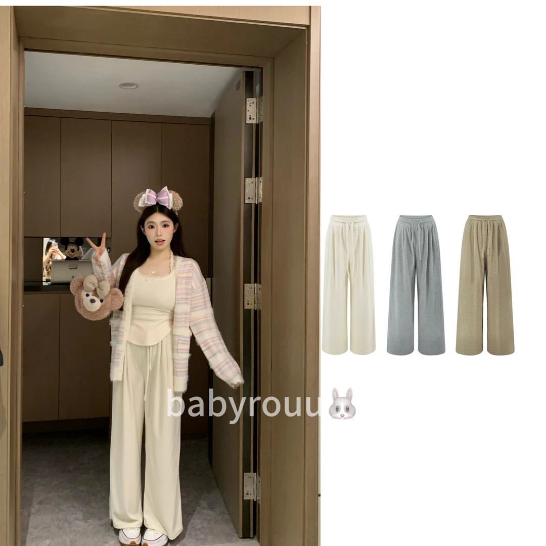 baby rouu【现货】【毛巾裤】温与柔甜美开衫减龄吊带宽松高腰垂垂裤