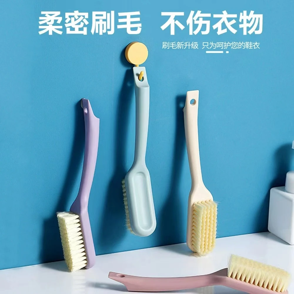 家用长柄鞋刷挂式塑料洗鞋清洁软毛刷子刷鞋家用洗鞋不伤鞋日用品