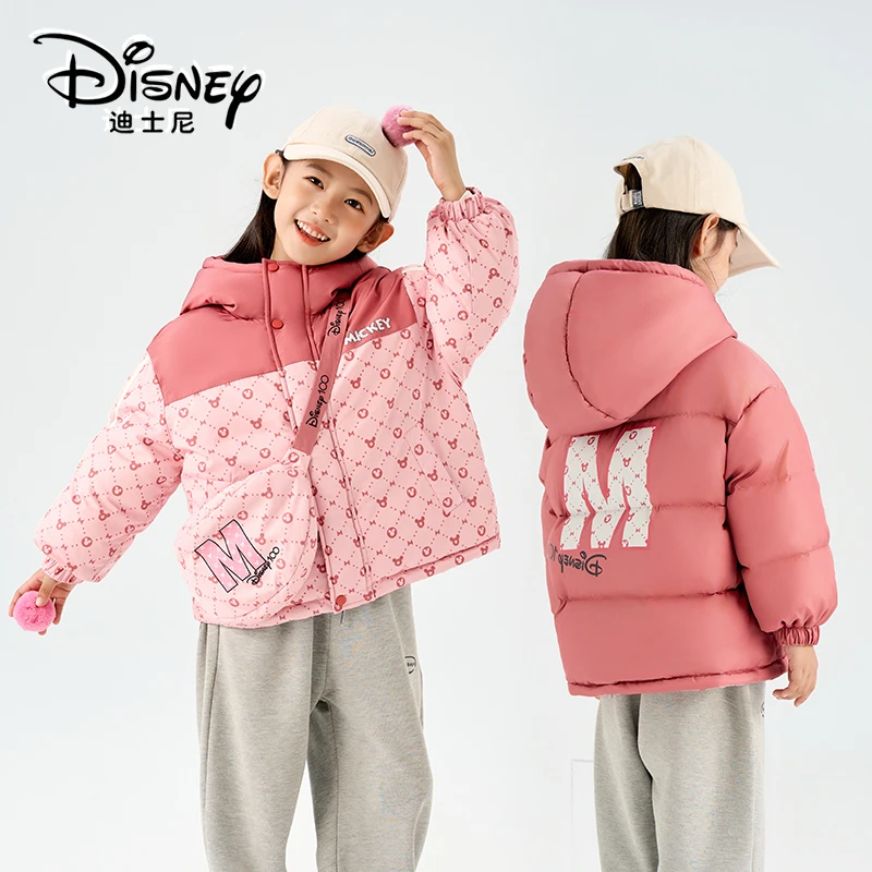 Disney/迪士尼XH儿童双面穿羽绒服男女童加厚保暖外套XME4SU508