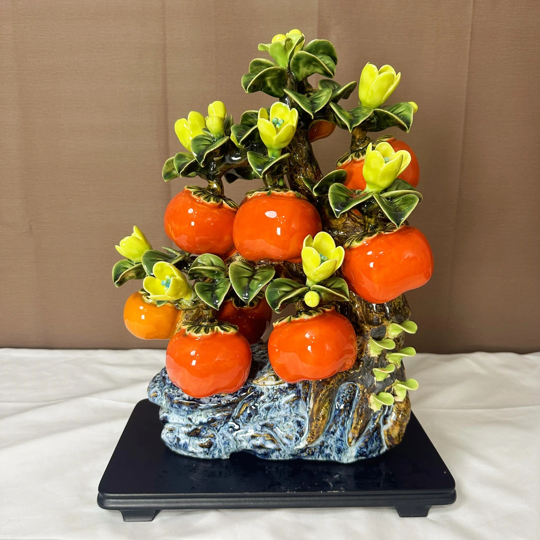 【事事如意柿子树】石湾陶瓷摆件，长度30cm，高度41cm新中式创意玄关