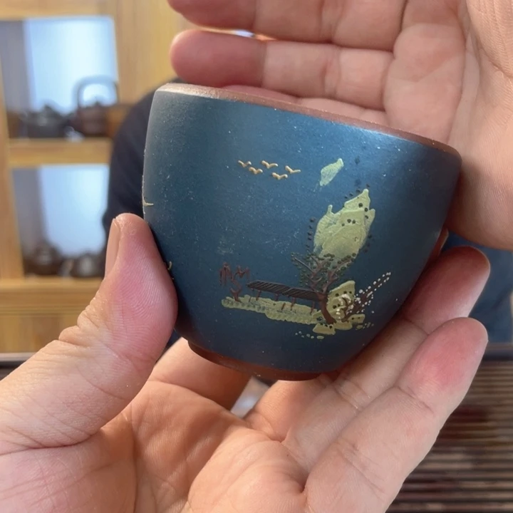 紫砂茶壶逸**川东方财富和世界经济贸易