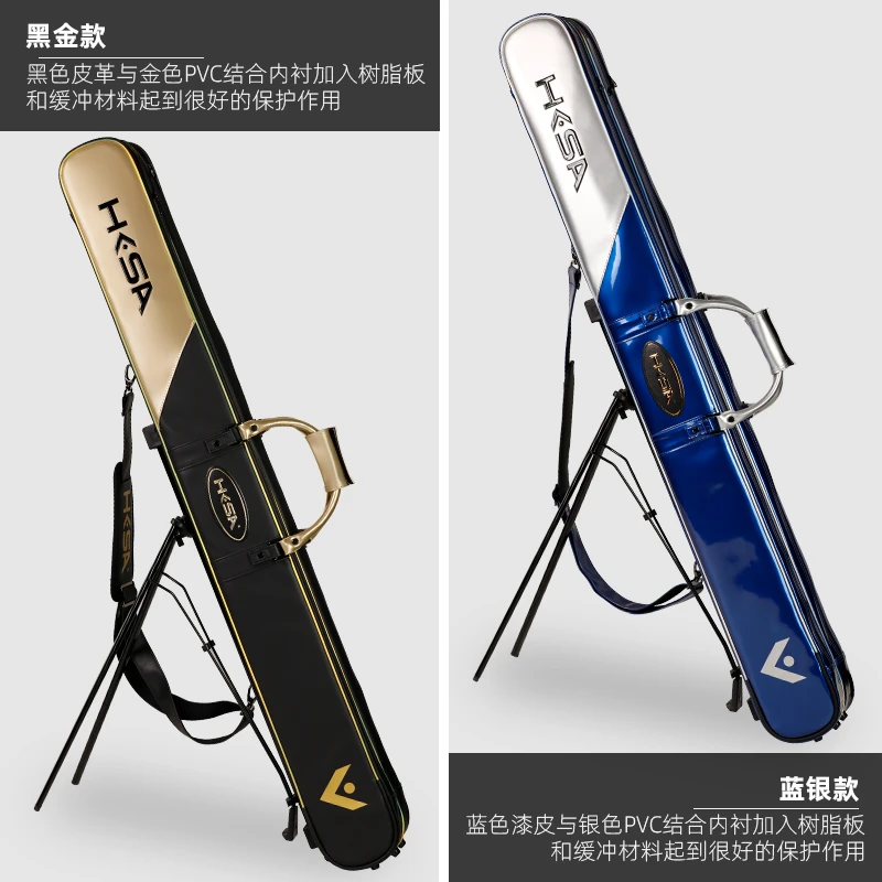 黑坑上岸双层竿包黑猫双层Pu轻量版可手提可肩背竿包垂钓防水耐磨
