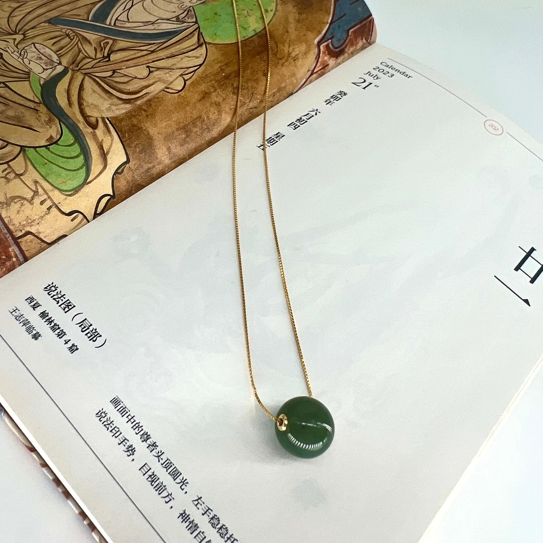 【皆拍珠宝-路路通】天然和田玉/18K金（赠S925银链）碧玉招财转运珠