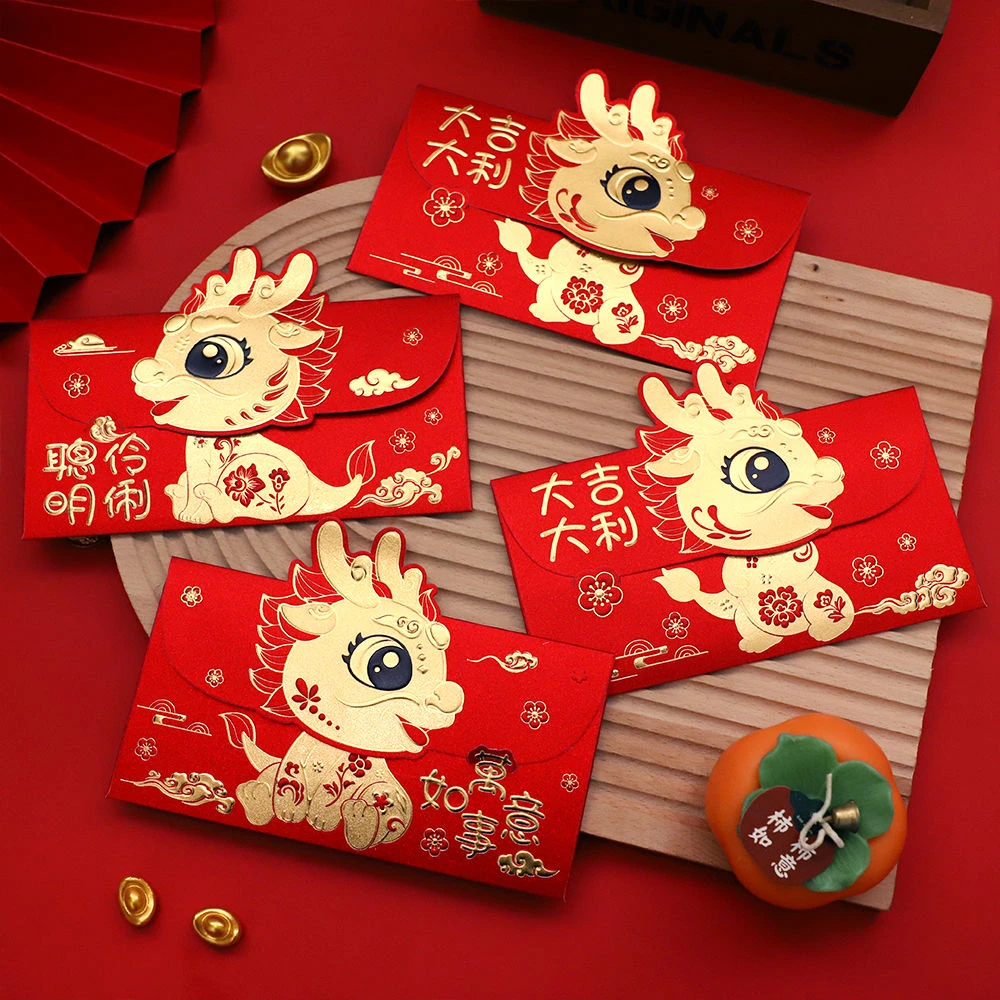 龙年卡通红包2024新款生肖过新年创意高档横款利是封压岁红包袋