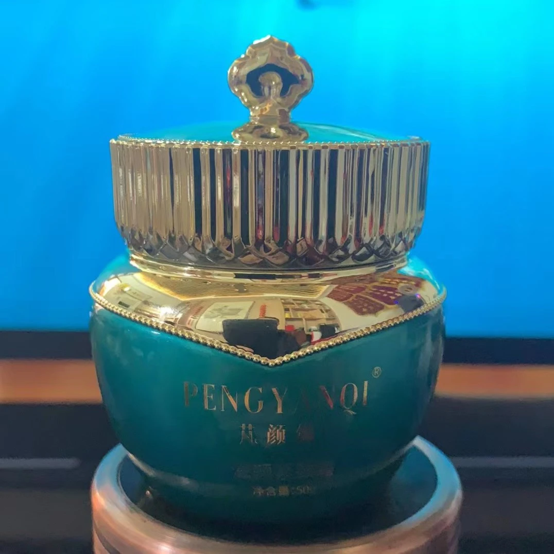 PENGYANQI/芃颜绮滋颜紧致霜