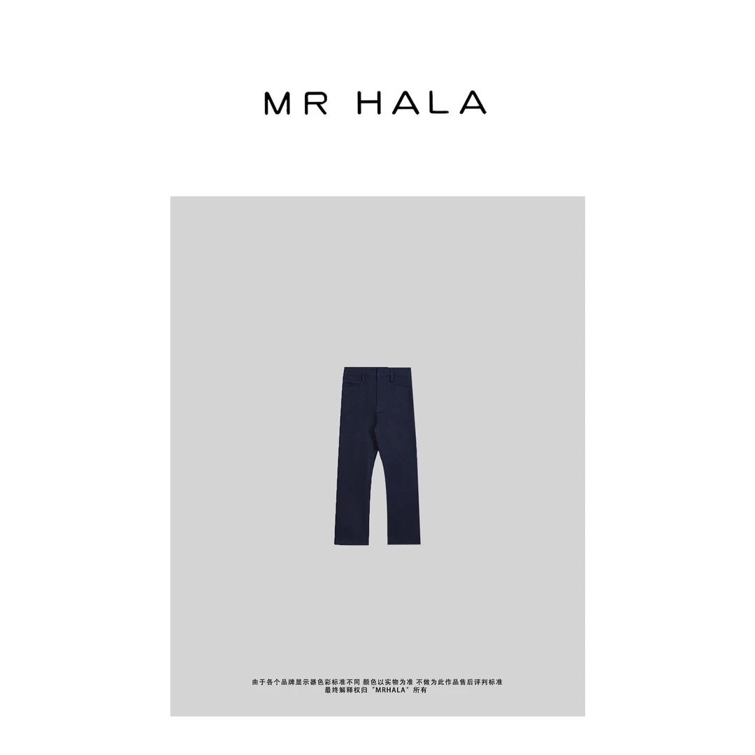 MRHALA悟维精裁重磅丹宁长裤女 LK31264