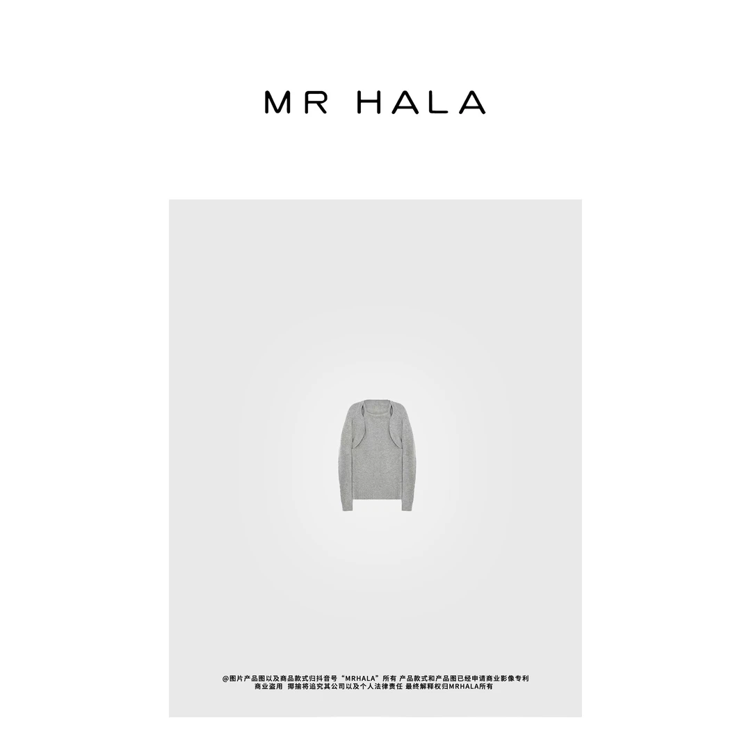 MRHALA 简形三角廓形针织套装 LM41024-2