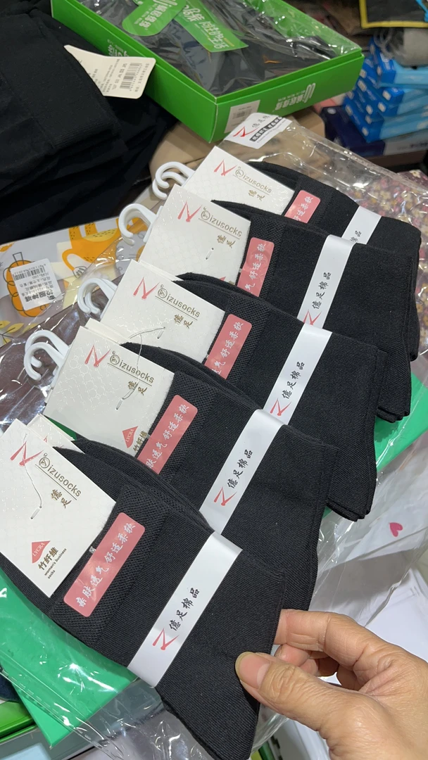 商务纯黑 袜36-40脚都可穿