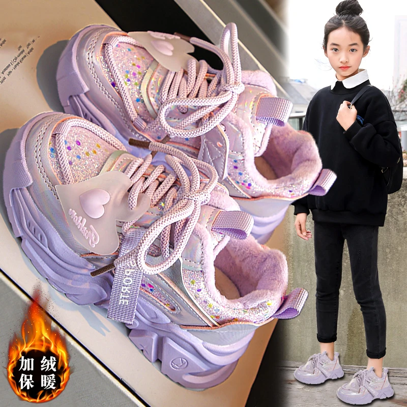 乔丹女童鞋棉鞋2023冬季新款儿童加绒保暖运动鞋中大童女孩二棉老