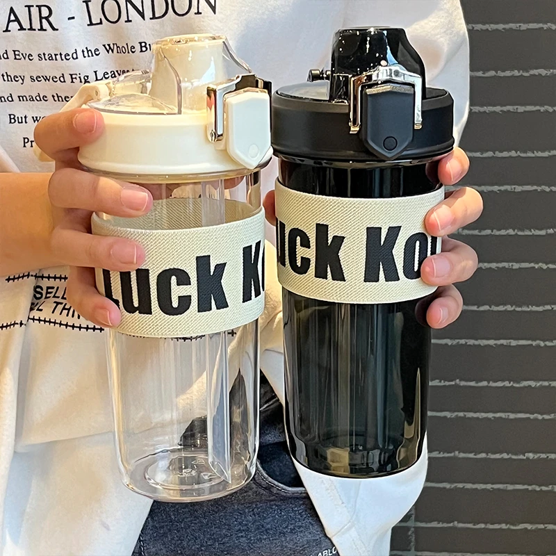 小香风轻奢吸管随手杯ins水杯咖啡杯潮流防摔直饮大容量健身情侣