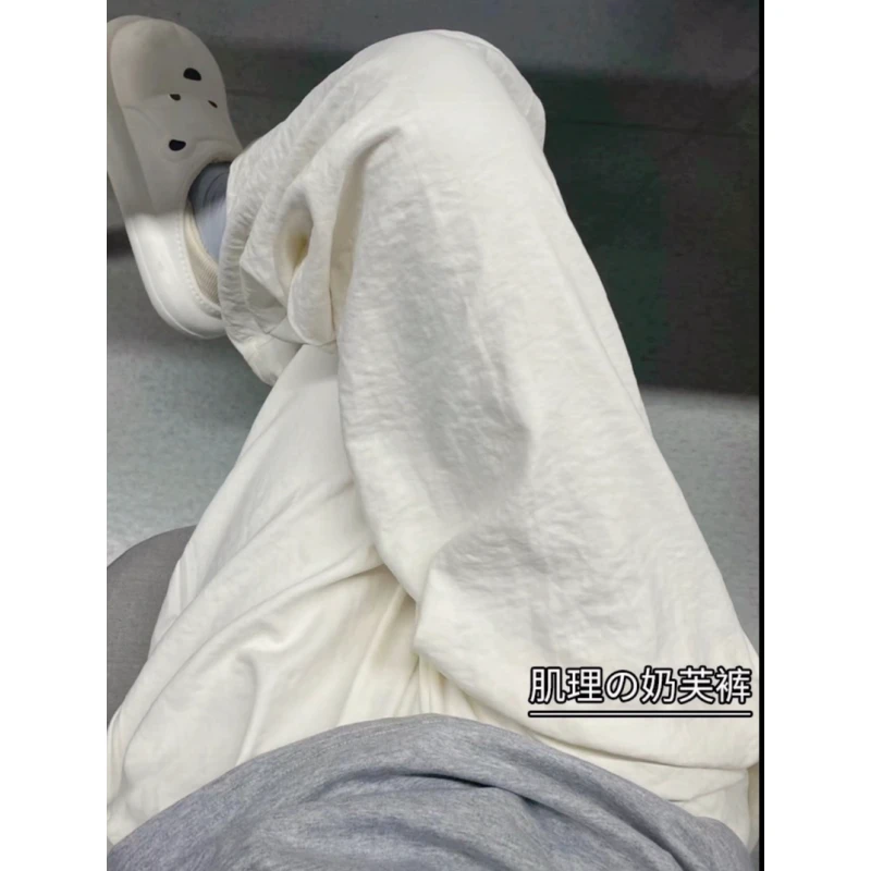 肌理裤薄款夏季女款宽松休闲显瘦垂感长裤直筒裤褶皱阔腿裤拖地裤