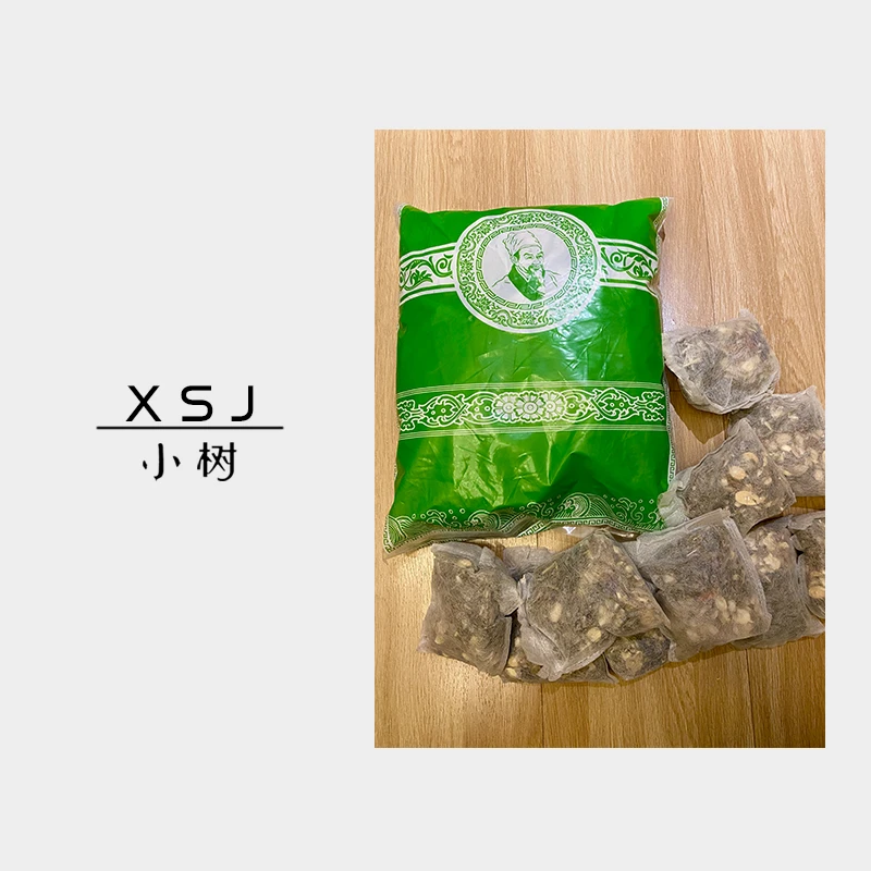 小树家「Xiao Shu」日用Pao Jiao Bao系列 套装