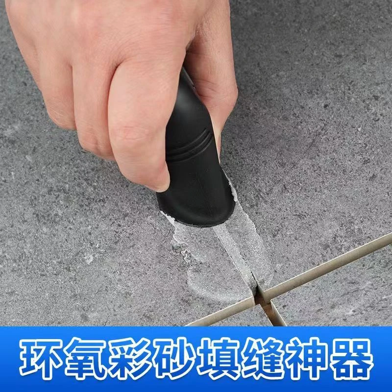 填缝美缝勾缝神器美缝神器新款效率施工专用工具刮缝瓷砖地砖美观