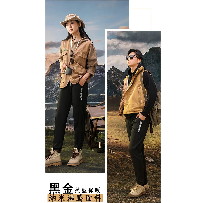 门店799！黑金沸腾裤秋冬款三防裤男女同款山地锁温登山骑行赛车裤