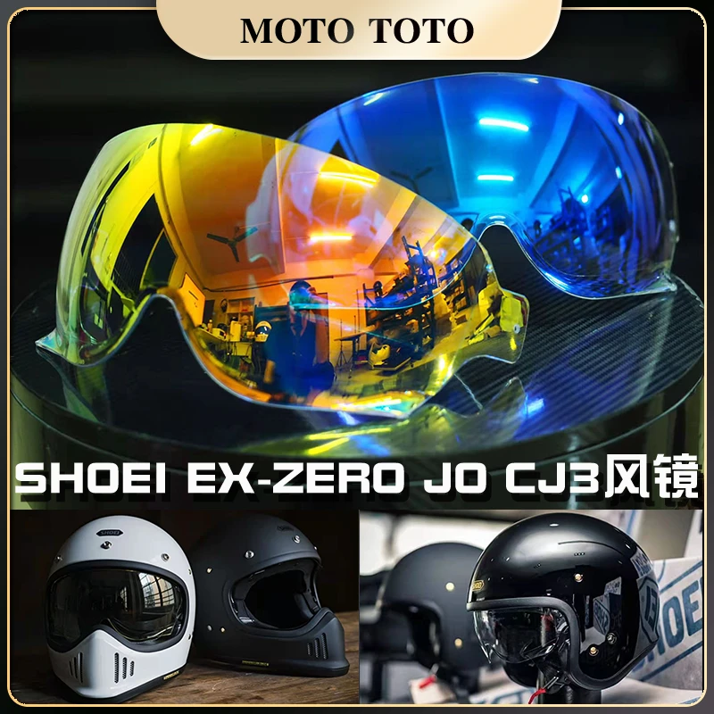 SHOEI JO EX-ZERO CJ-3镜片半盔复古盔烟熏电镀金色彩色风镜墨镜