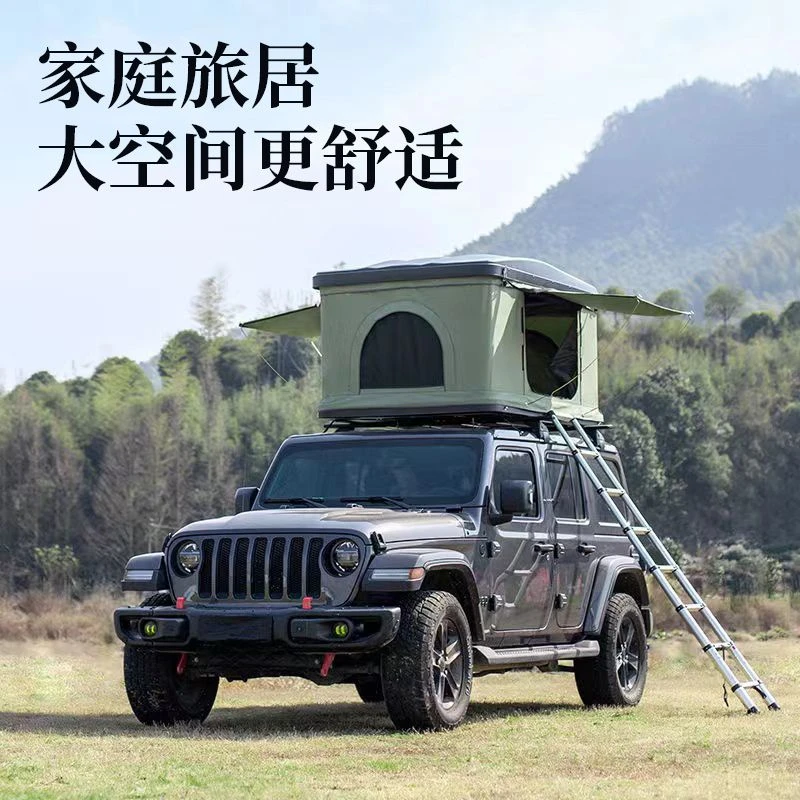 硬壳双人车顶帐篷房全自动折叠小轿汽车载SUV越野户外露营自驾游
