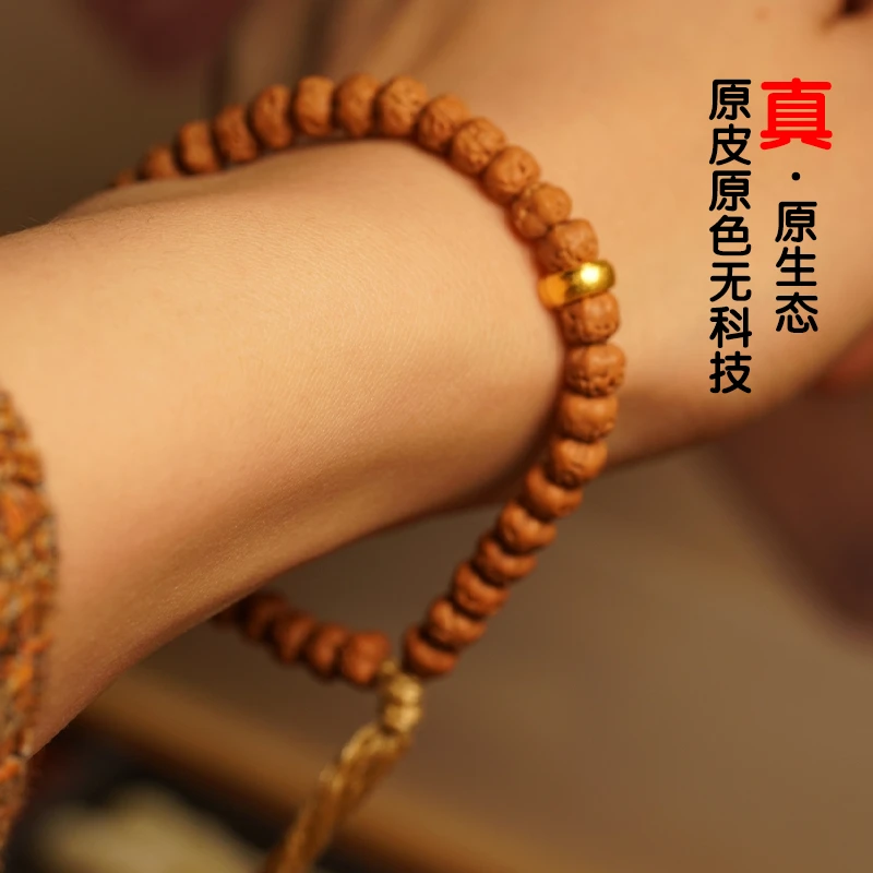 【直播间专属】原装佛手手持小金刚