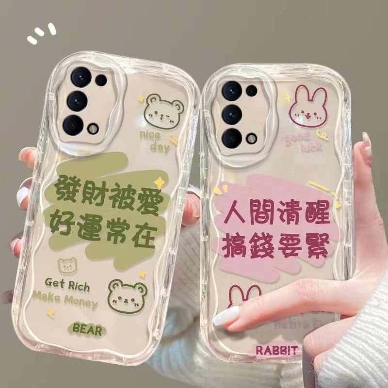 发财被爱透明适用opporeno5手机壳reno5pro女款保护硅胶套5G防摔