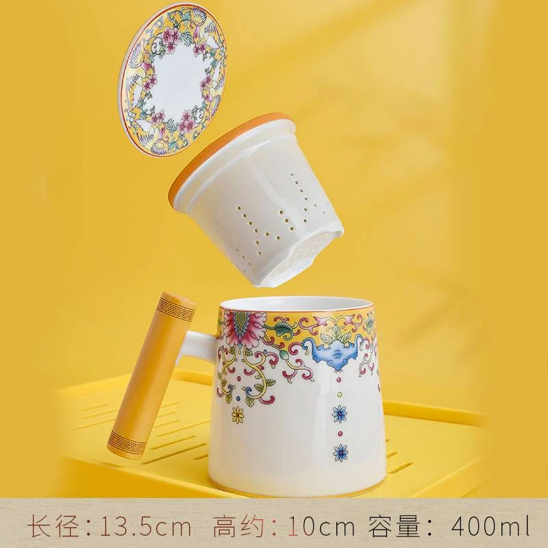 琴瑟陶瓷马克杯木柄带盖过滤泡茶水分离杯大容量办公杯三件套礼品