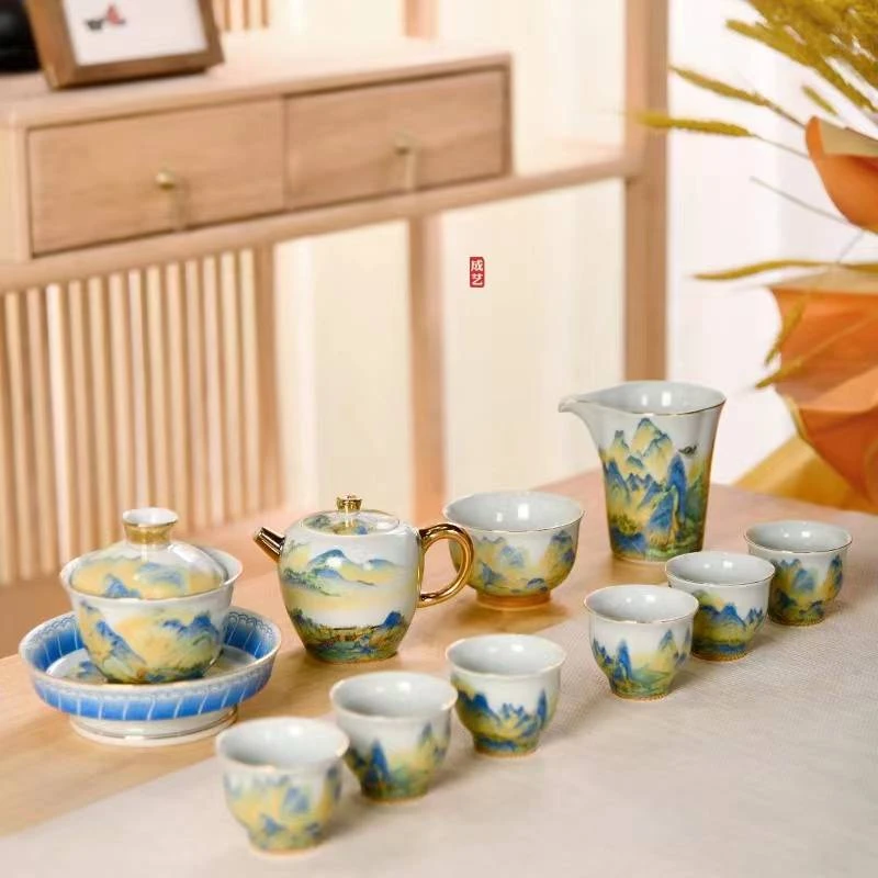 【成艺】千里江山三才盖碗功夫茶具品茗杯复古茶壶礼盒装家用泡茶杯