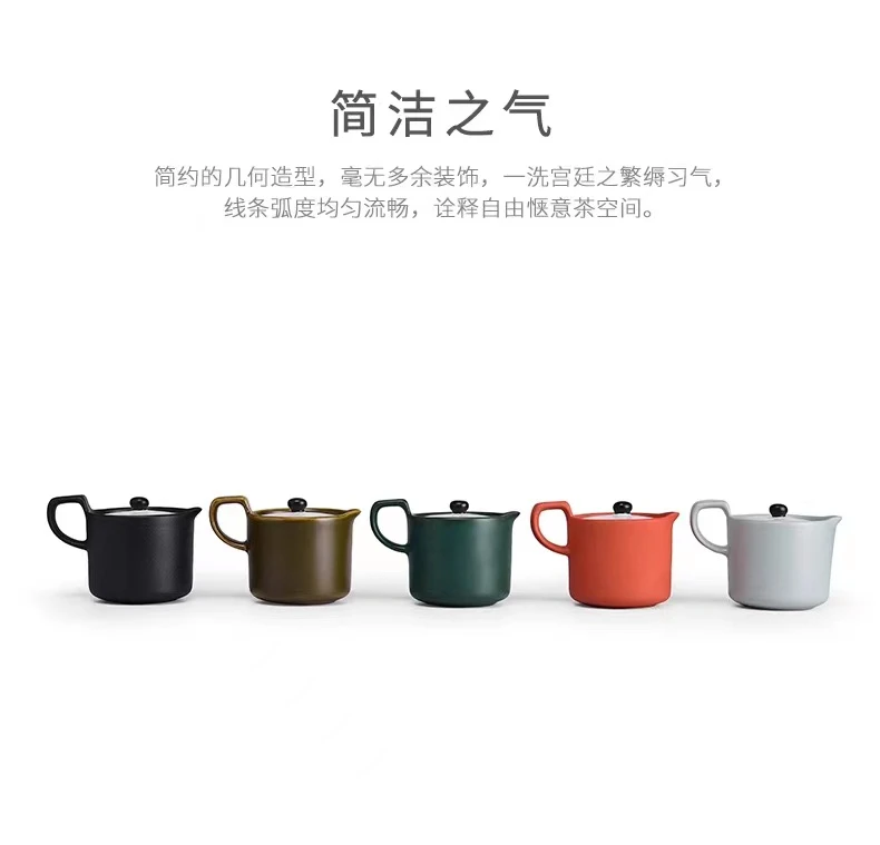 彩陶盖滤式茶壶 简约功夫茶具过滤防烫泡复古茶壶 月饼茶杯