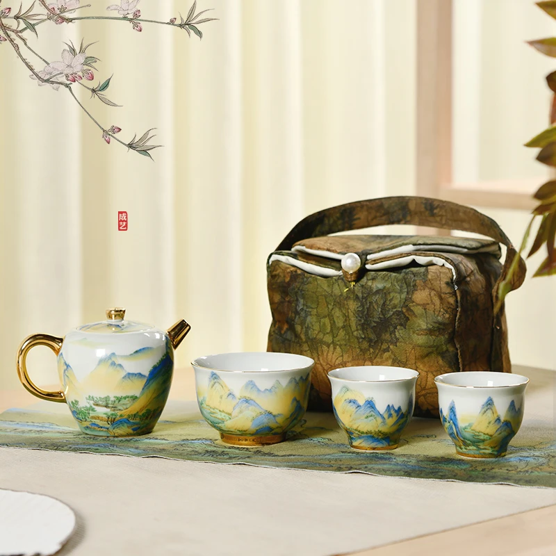 千里江山品香旅行茶具套装布包茶席便携功夫茶具家用户外茶具套组